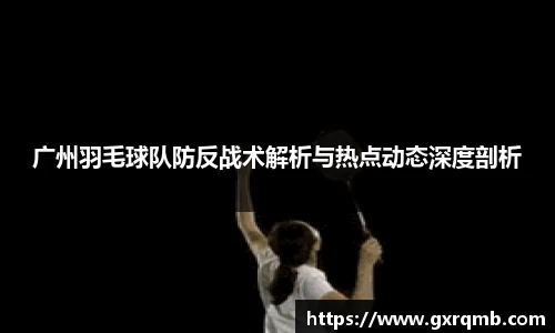 bsports必一体育