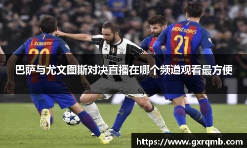 bsports必一体育